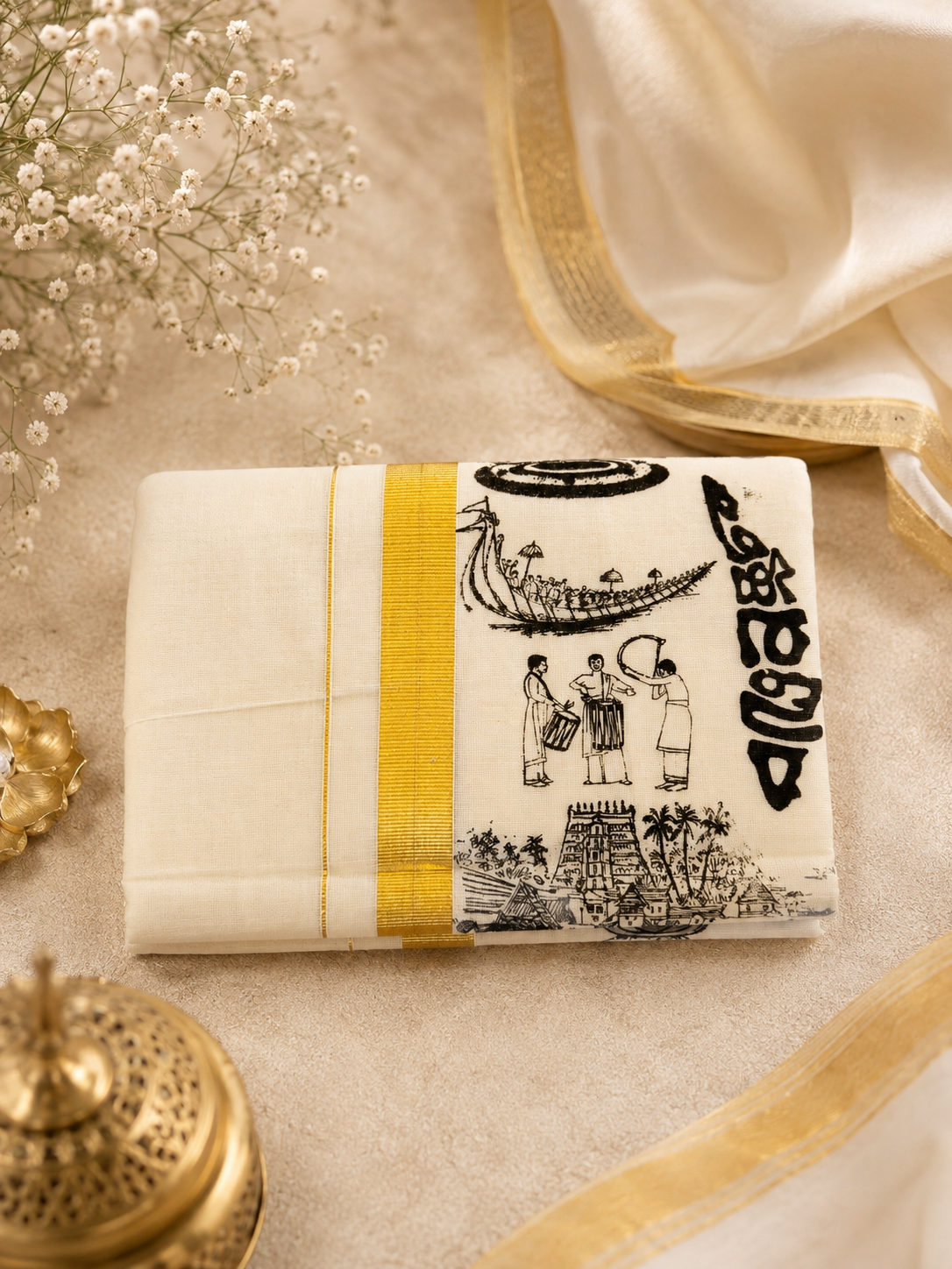KERALA PRINT GOLDEN KASAV MUNDU