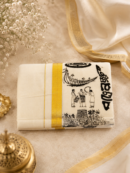 KERALA PRINT GOLDEN KASAV MUNDU