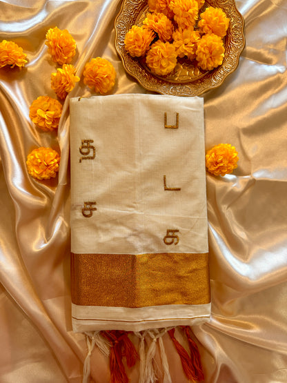 Tamil Aksharamala Kasavu Saree
