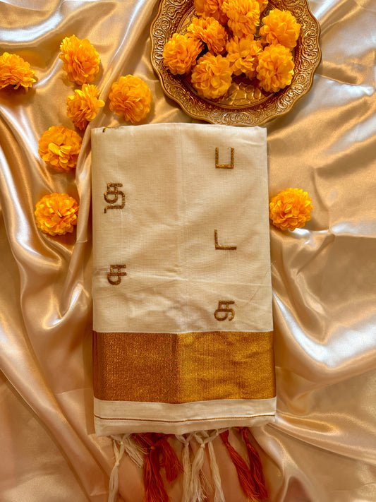 Tamil Aksharamala Kasavu Saree